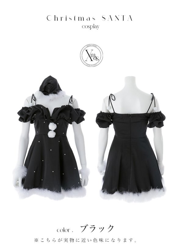 モデル：ゆめ　身長：160cm　着用サイズ： Sサイズ