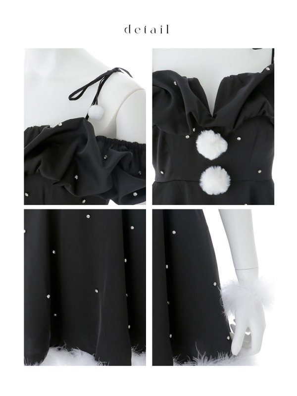 モデル：ゆめ　身長：160cm　着用サイズ： Sサイズ