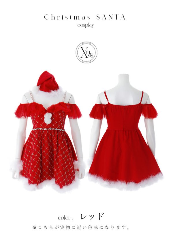 モデル:三上悠亜 身長:159cm　着用サイズ:Sサイズ