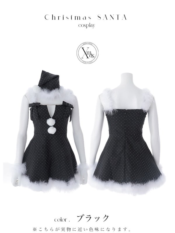 画像35: 【即日発送】【サンタ】リボンファーサンタコスプレ【コスプレ4点セット】【XS-XLサイズ/2カラー】[OF04]