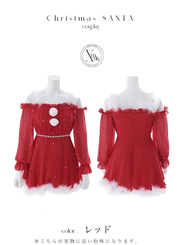 画像42: 【ノベルティ】【即日発送】【サンタ】袖付きシフォンワンピースビジューサンタコスプレ【コスプレ3点セット】【S-Mサイズ/2カラー】[OF04]