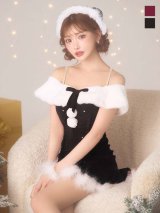 【ノベルティ対象】【即日発送】【サンタ】オフショルファービジューマーメイドサンタコスプレ【コスプレ4点セット】【XS-Lサイズ/2カラー】[OF03]