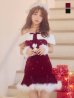 画像4: 【ノベルティ対象】【即日発送】【サンタ】オフショルファービジューマーメイドサンタコスプレ【コスプレ4点セット】【XS-Lサイズ/2カラー】[OF03]