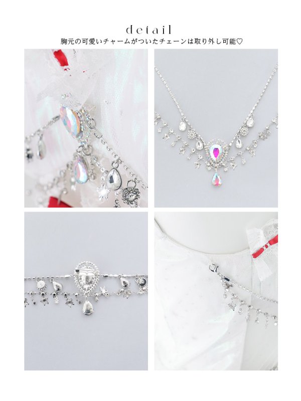 画像24: 【即日発送】【サンタ】桜咲乃愛ちゃんコラボフレアレースビジューベアーサンタコスプレ【コスプレ5点セット】【XS-Mサイズ/1カラー】[OF03]