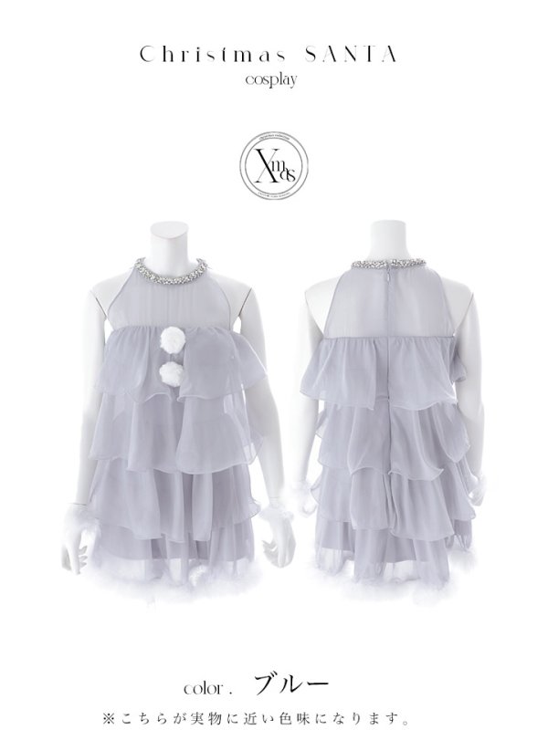 画像30: 【即日発送】【サンタ】アメスリフリルホルターネックサンタコスプレ【コスプレ4点セット】【XS-Lサイズ/2カラー】[OF04]