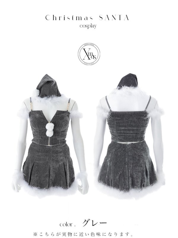 画像23: 【即日発送】【サンタ】ファーショルダーシースルーフレアサンタコスプレ【コスプレ5点セット】【XS-XLサイズ/2カラー】[OF04]