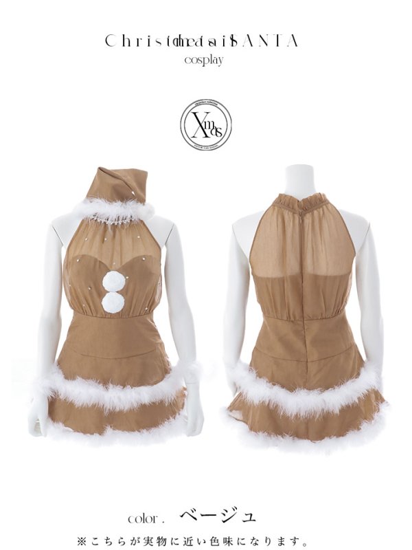 画像46: 【即日発送】【送料無料！】【サンタ】シフォンホルターネックティアードサンタコスプレ【コスプレ4点セット】【XS-Lサイズ/2カラー】[OF04]