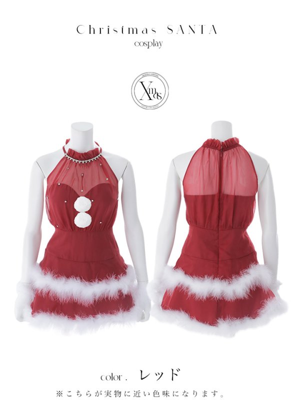 画像42: 【即日発送】【送料無料！】【サンタ】シフォンホルターネックティアードサンタコスプレ【コスプレ4点セット】【XS-Lサイズ/2カラー】[OF04]