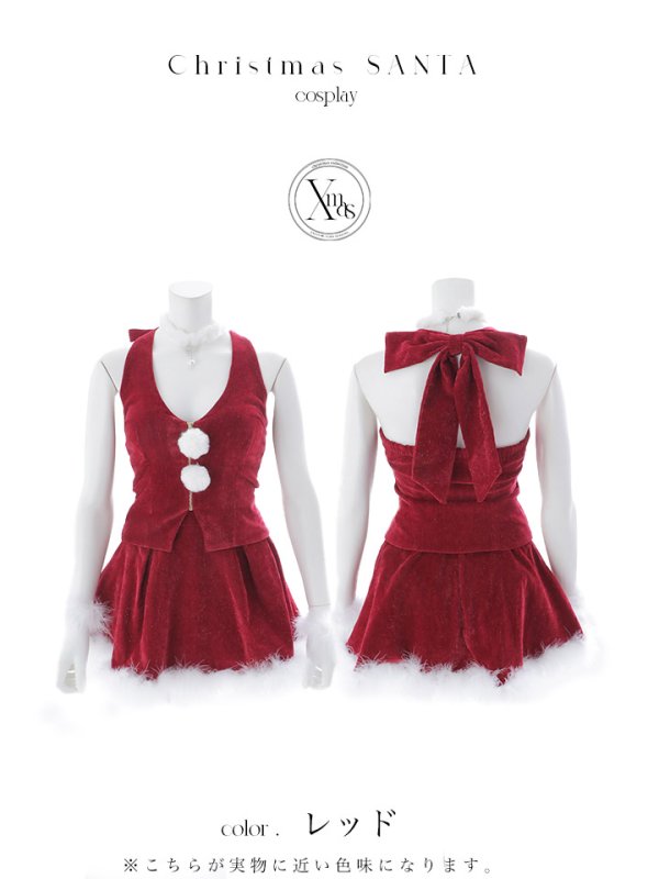画像34: 【即日発送】【サンタ】ホルターネックジップセットアップサンタコスプレ【コスプレ6点セット】【XS-XLサイズ/2カラー】[OF04]