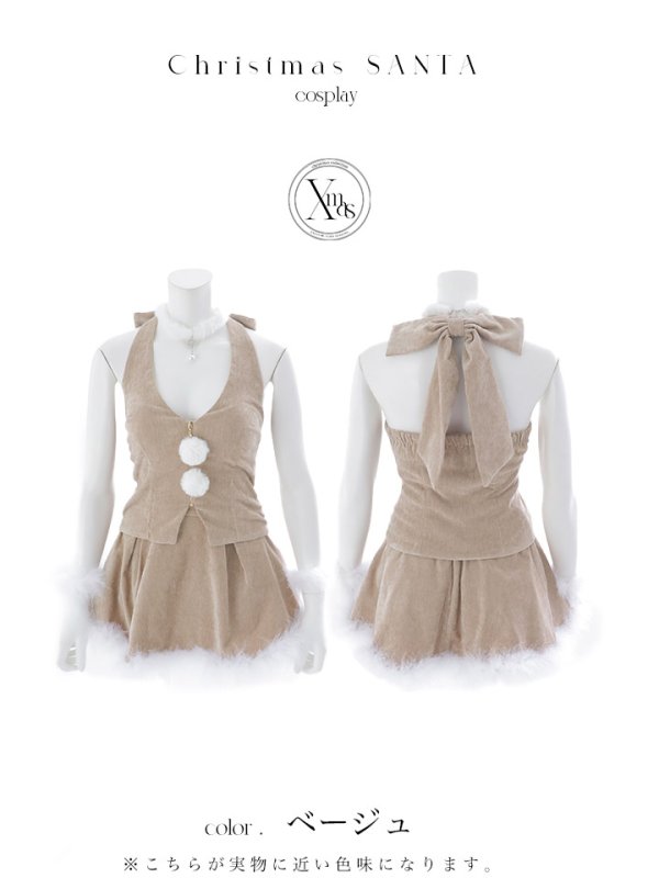 画像38: 【即日発送】【サンタ】ホルターネックジップセットアップサンタコスプレ【コスプレ6点セット】【XS-XLサイズ/2カラー】[OF04]