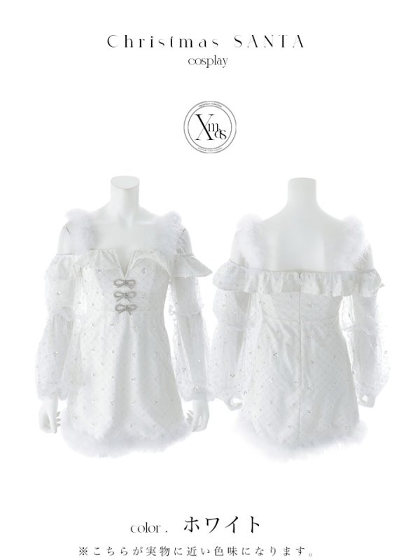 画像25: 【即日発送】【サンタ】オフショルチュール袖リボンサンタコスプレ【コスプレ2点セット】【XS-Lサイズ/1カラー】[OF01]