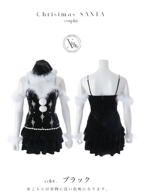画像35: 【予約 / 11月下旬発送予定】【送料無料！】【サンタ】　スノーフレークビジューフレアサンタコスプレ【コスプレ4点セット】【XS-Lサイズ/3カラー】[OF01]