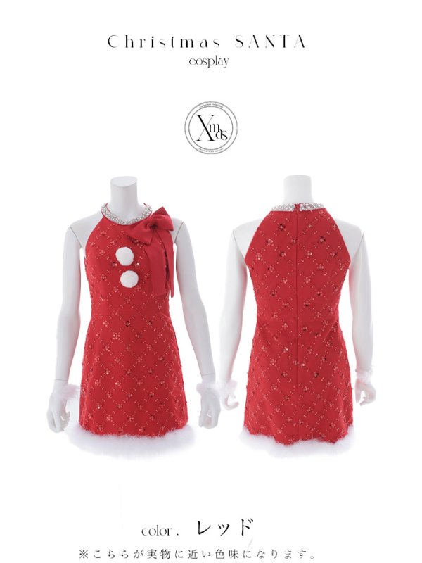 画像47: 【即日発送】【サンタ】サイドリボンツイードビジューサンタコスプレ【コスプレ5点セット】【XS-Lサイズ/2カラー】[OF01]