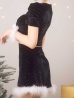 モデル:明日花キララ 身長:162cm　着用サイズ:Sサイズ