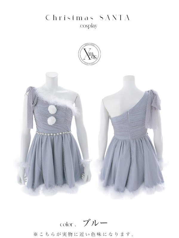 画像36: 【ノベルティ】【予約 / 11月中旬発送予定】【送料無料！】【サンタ】ワンショルリボンドットチュールサンタコスプレ【コスプレ4点セット】【XS-Lサイズ/2カラー】[OF03]