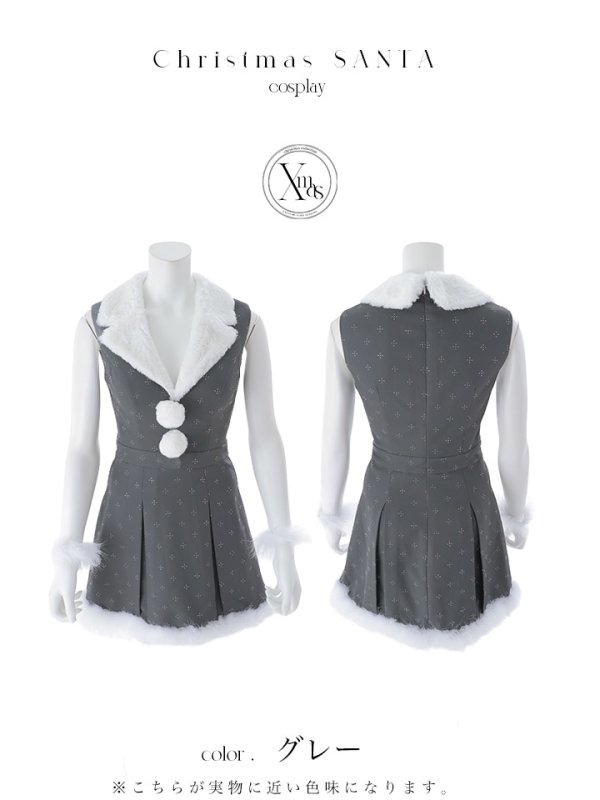 画像45: 【即日発送】【サンタ】ファー襟付きラメワンピサンタコスプレ【コスプレ4点セット】【S-Mサイズ/2カラー】[OF01]