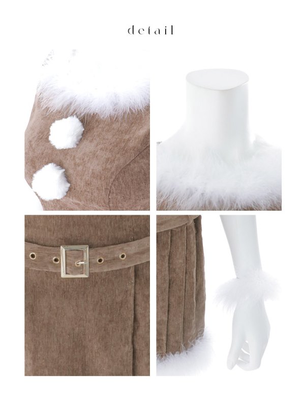 画像23: 【即日発送】【サンタ】ベルト付きファーサンタコスプレ【コスプレ4点セット】【XS-XLサイズ/3カラー】[OF04]