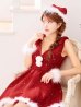 画像13: 【即日発送】【サンタ】ショルダーリボンビジューツイードフレアサンタコスプレ【コスプレ4点セット】【XS-XLサイズ/1カラー】[OF01] (13)