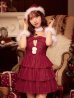 モデル：三上悠亜　身長159cm　着用サイズ：Sサイズ