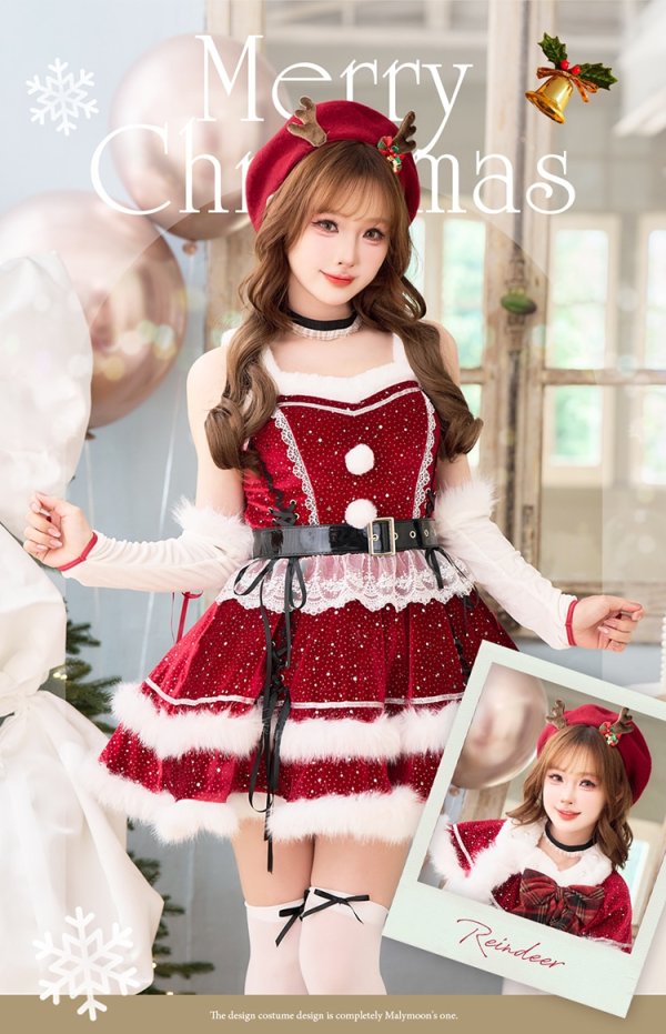画像10: 【即日発送】【サンタ】ルージュベルベットビジュートナカイ【Malymoon/マリームーン】【コスプレ7点セット】【SM-MLサイズ/1カラー】[OF03]