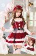 画像10: 【即日発送】【サンタ】ルージュベルベットビジュートナカイ【Malymoon/マリームーン】【コスプレ7点セット】【SM-MLサイズ/1カラー】[OF03] (10)