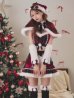 画像9: 【即日発送】【サンタ】ノエルドチェックケープサンタ【Malymoon/マリームーン】【コスプレ9点セット】【フリーサイズ/2カラー】[OF03] (9)
