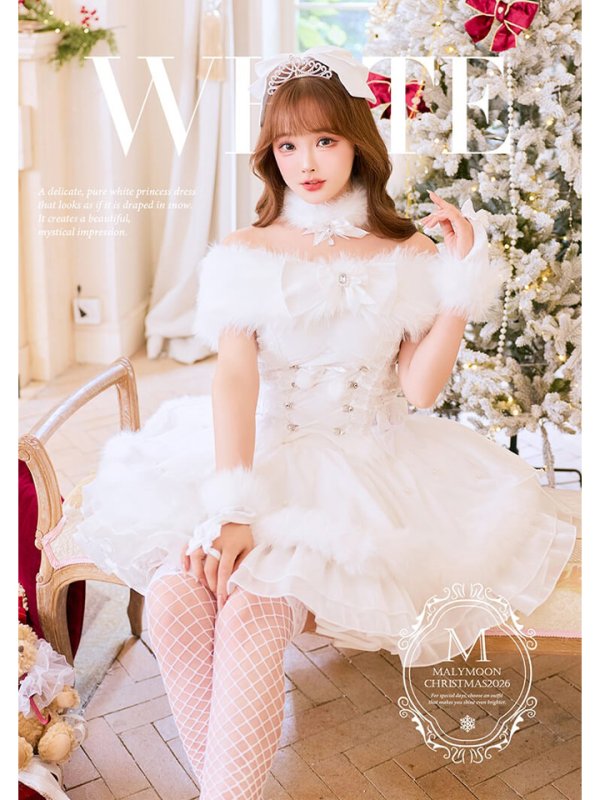 画像1: 【クリスマスコスプレ13点セット】【Malymoon/マリームーン】プリンセスチュールファーサンタコスプレ【2サイズ/1カラー】【予約/12月上旬発送予定】[HC03]