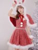 画像18: 【一部予約商品/11月中旬発送予定】【サンタコス 4点セット】【XS-XLサイズ/3カラー】ラメツイードミニワンピースサンタ[YMT]