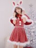 画像20: 【一部予約商品/11月中旬発送予定】【サンタコス 4点セット】【XS-XLサイズ/3カラー】ラメツイードミニワンピースサンタ[YMT]