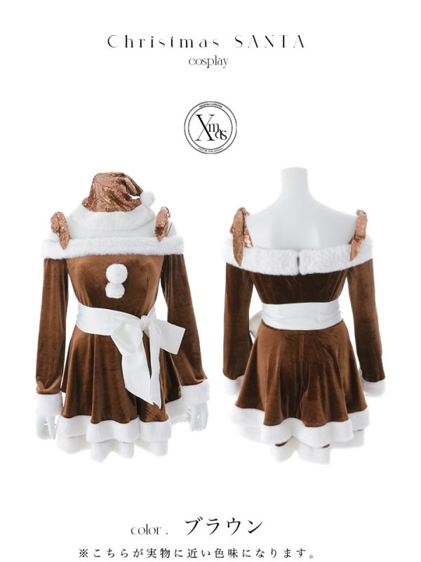 画像36: 【一部予約 / 11月中旬発送予定】【sugar nine サンタコス 4点セット】【XS-XLサイズ/8カラー】グリッターリボン2段フレアサンタコスプレ[OF01]