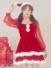 画像1: 【即日発送】【サンタコス 3点セット】【S-Lサイズ/1カラー】チュールシアーフレアサンタコスプレ[OF01] (1)