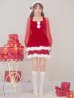 画像7: 【即日発送】【サンタコス 3点セット】【S-Lサイズ/1カラー】チュールシアーフレアサンタコスプレ[OF01] (7)