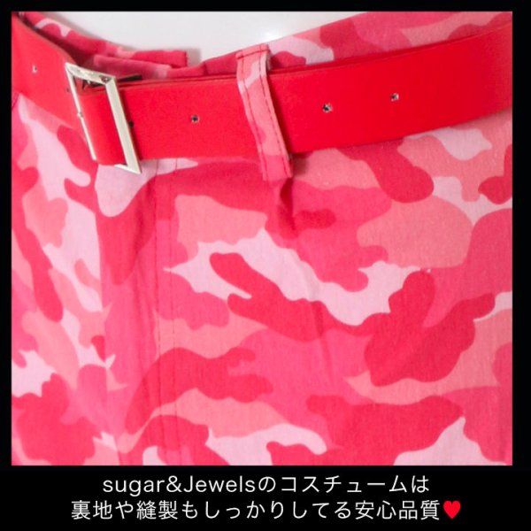 画像12: 【SALE!!】【ハロウィン5点セット】ピンクアーミーコスプレセット(パンツタイプ)【S-XLサイズ/1カラー】（STEE06 W）[HC03]
