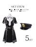 画像19: 【即日発送】ブラックポリスコスプレセット【sugar nineハロウィン5点セット】【M-XLサイズ/1カラー】[OF01-Bsv/YMT-Bg]