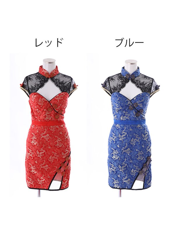 画像31: 【即日発送】タイトチャイナドレスコスプレセット【sugar nineハロウィン2点セット】【4サイズ/3カラー】(SE01YN)【OF01】