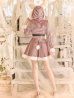 画像9: 【即日発送】フードベロアバニーコスプレセット【sugar nineハロウィン2点セット】【S?XLサイズ/1カラー】【YMT】