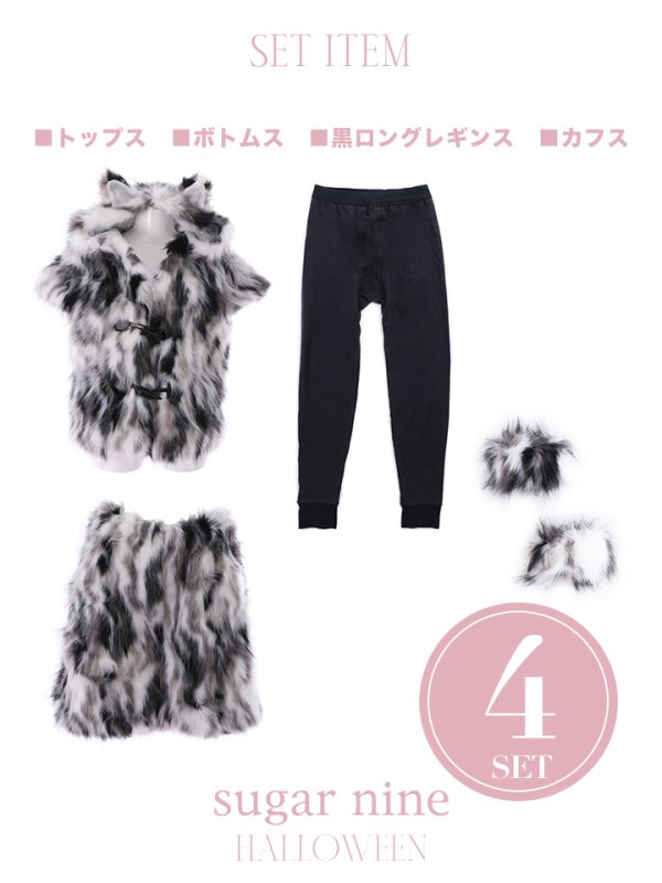 画像40: 【即日発送】【ハロウィン】赤ずきん×狼コスプレ【コスプレ5点セット】【コスプレ4点セット】【S-Mサイズ】【Fサイズ】[OF01/OF01]