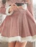 画像9: 【即日発送】フードベロアバニーコスプレセット【sugar nineハロウィン2点セット】【S?XLサイズ/1カラー】【YMT】