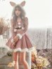 画像11: 【即日発送】フードベロアバニーコスプレセット【sugar nineハロウィン2点セット】【S?XLサイズ/1カラー】【YMT】