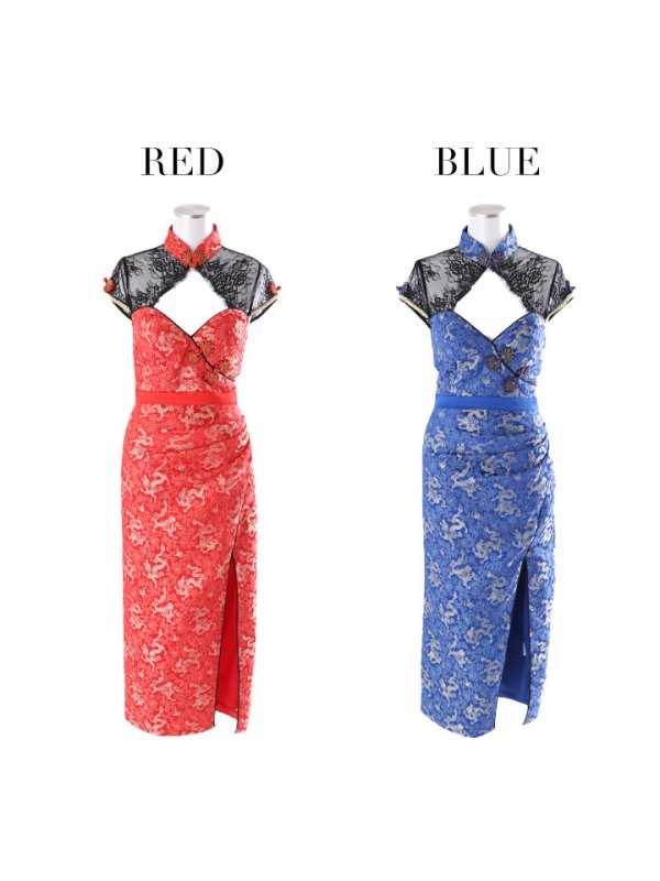 画像18: 【即日発送】ロングチャイナドレスコスプレセット【ハロウィン2点セット】【4サイズ/2カラー】(SE01YN)【OF01】