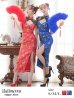 画像3: 【即日発送】ロングチャイナドレスコスプレセット【ハロウィン2点セット】【4サイズ/2カラー】(SE01YN)【YMT】