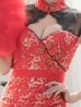 画像11: 【即日発送】ロングチャイナドレスコスプレセット【ハロウィン2点セット】【4サイズ/2カラー】(SE01YN)【YMT】