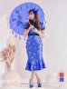 画像11: 【即日発送】マーメイドスカートチャイナドレスコスプレ (SE01YN)【sugar nineハロウィン2点セット】【S-Lサイズ/1カラー】[YMT]