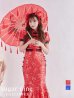画像1: 【即日発送】マーメイドスカートチャイナドレスコスプレ (SE01YN)【sugar nineハロウィン2点セット】【S-Lサイズ/1カラー】[YMT] (1)