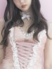 画像8: 【即日発送】セクシーレースバニーコスプレ【sugar nineハロウィン6点セット】【S-Lサイズ/3カラー】[YMT]