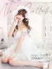画像1: 【即日発送】桜咲乃愛ちゃんコラボ2WAY天使＆バニーコスプレ【コスプレ豪華10点セット】【S-Lサイズ】[YMT-H] (1)