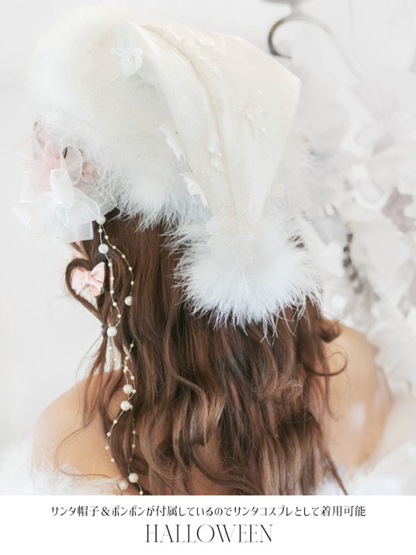 画像10: 【ノベルティ対象】【即日発送】桜咲乃愛ちゃんコラボ2WAY天使コスプレ【サンタ豪華10点セット】【S-Lサイズ】[OF01]