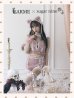 画像1: 【即日発送】【マリームーンコラボ】 セクシーレースキャット【ハロウィンコスプレ6点セット】【S-Lサイズ/5カラー】[YMT] (1)