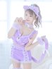 画像6: 【即日発送】【ハロウィン】【マリームーンコラボ】 セクシーレースキャット【コスプレ6点セット】【XS-L/7カラー】[YMT]
