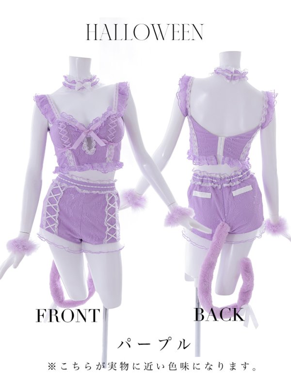 画像41: 【即日発送】【ハロウィン】【マリームーンコラボ】 セクシーレースキャット【コスプレ6点セット】【XS-L/7カラー】[OF01]